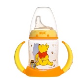 NUK 婴幼儿童学习饮水杯鸭嘴杯150ml  $4.67（约34元）