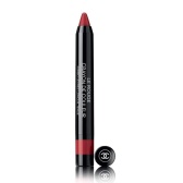 新品！Chanel 香奈儿17春季新品蜡笔唇膏笔 $37（约268元）