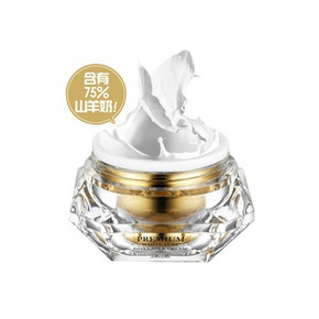 RIRE 美白纯山羊奶 面霜 50ml*2件