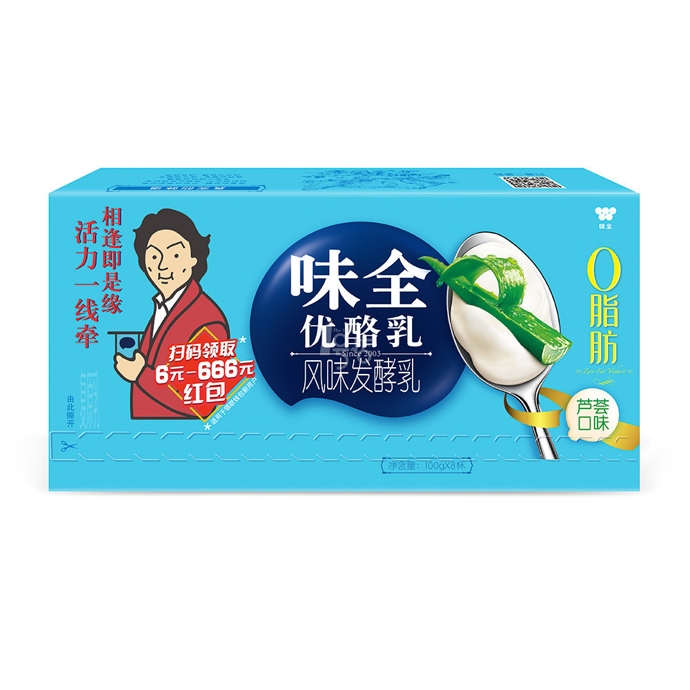 限地区新低价： wei-chuan 味全 优酪乳（零脂肪）八连杯-芦荟 100g*8杯 15.8元，可双重优惠
