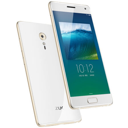 ZUK Z2 Pro 旗舰版 4G+64G 陶瓷白 移动联通电信4G手机 双卡双待 ￥1749