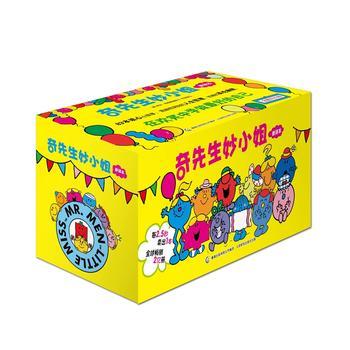 ￥216.90 《奇先生妙小姐·全新译本》（全83册）