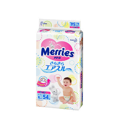 ￥88.00 日本 Merries 花王 纸尿裤 L54片