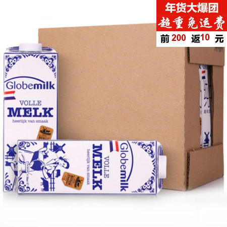 smartisan 锤子 M1 4GB+32GB 全网通4G手机 2299元包邮（2499元，满减+用券）
