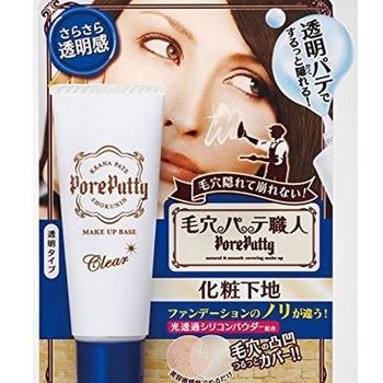 莎娜（SANA） Pore Putty 毛孔职人 毛孔隐形妆前乳 25g 填平毛孔 ￥48