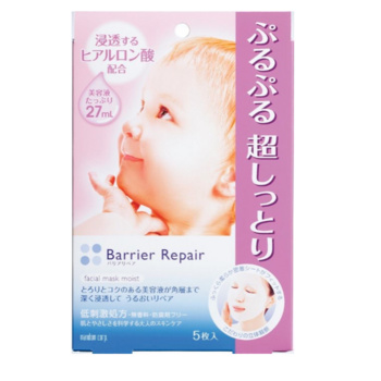 曼丹（Mandom） Barrier Repair 净白美肌面膜 补水净白 ￥33