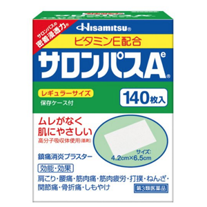 SALONPAS 撒隆巴斯 镇痛贴 140枚 1155日元，凑单转运约70元