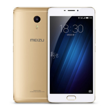 魅族（MEIZU） 魅蓝Max 64GB 智能手机 6英寸大屏 ￥1379