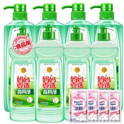 移动端： 妈妈壹选 餐具净1kg*4+妈妈壹选餐净500g*4+卫新柔顺剂袋装50g*4 39.9元