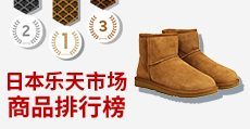 折合487.20元 WAKI Bra 专业调整型文胸套装