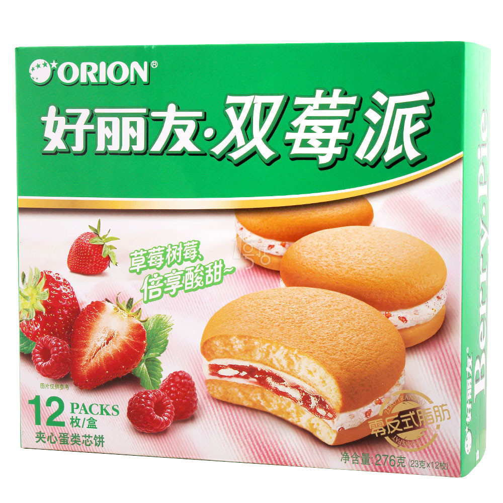 Orion 好丽友 双莓派 12枚 276g 8.25元（16.5元，买1赠1）