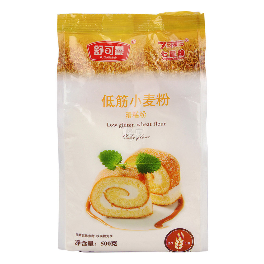 ￥5.00 舒可曼七星 低筋蛋糕粉500g/袋