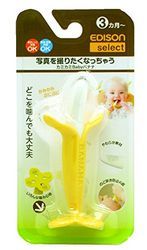 凑单品： KJC 宝宝香蕉牙咬胶 545日元