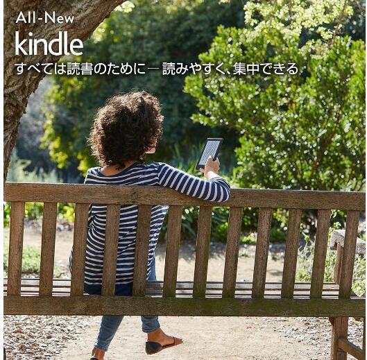 折合303.78元 Prime福利！Kindle 电子书阅读器