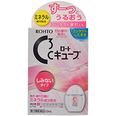 ROHTO 眼药水 约14.76元 原价 35.64元
