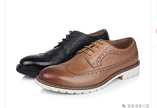 ￥248.00 Tata/他她 黑色打蜡牛皮男单鞋F4222CM5