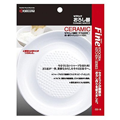 京セラ 大根研磨器 约61.08元 原价 70.92元