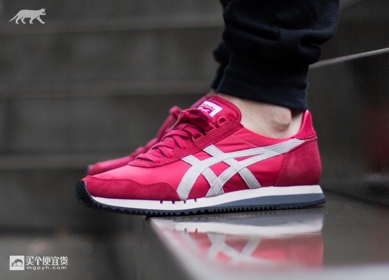 xasics-dualio---red-3.jpg.pagespeed.ic.zJnRmcKDW0.jpg
