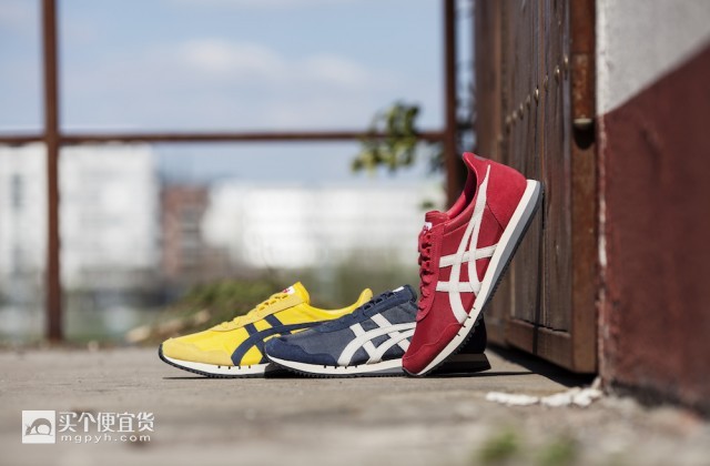 Onitsuka-Tiger-Sneakers-OT_DUALIO_Premium_Heritage_D600N_3_hi_res-1-640x420.jpg