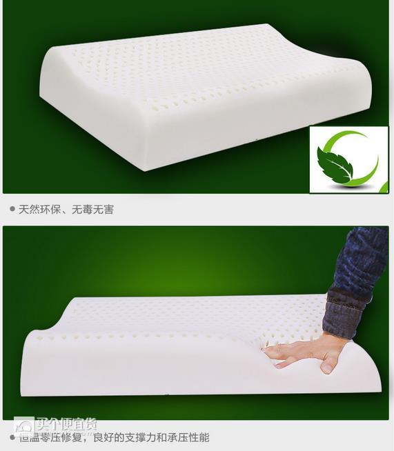 360截图20170116145516900.jpg
