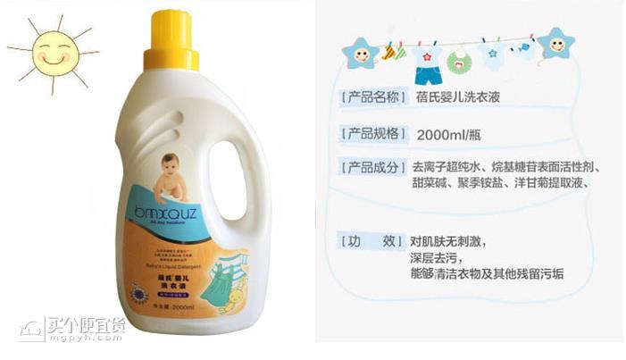 360截图20170116113607760.jpg