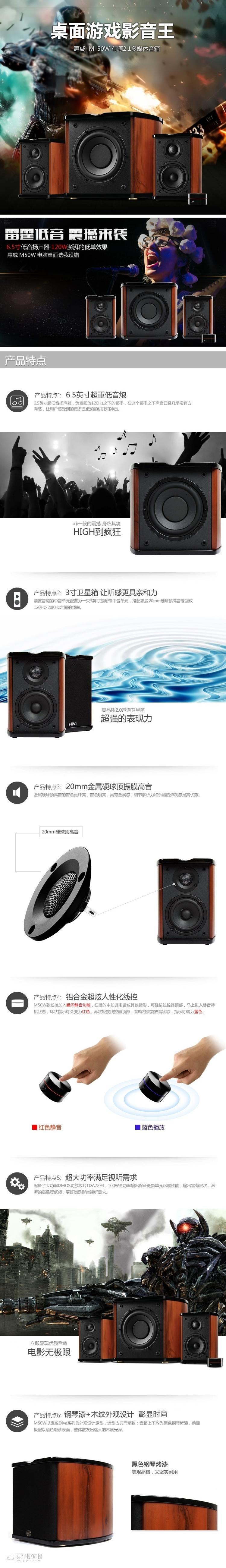 5653b12bNedb13a50.jpg