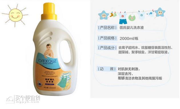 360截图20170119173809598.jpg