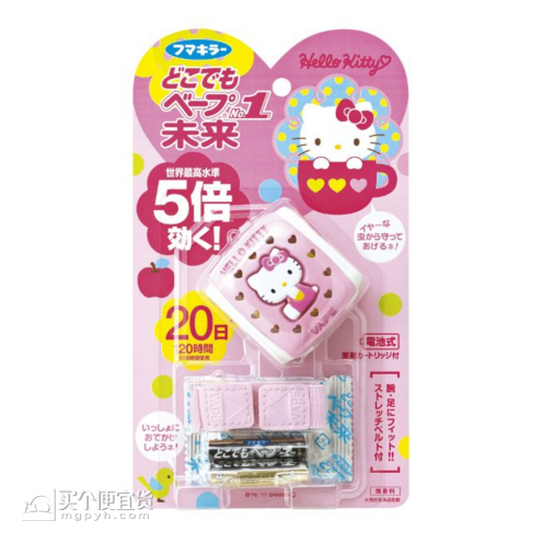 屏幕快照 2016-04-25 下午9.14.04.png