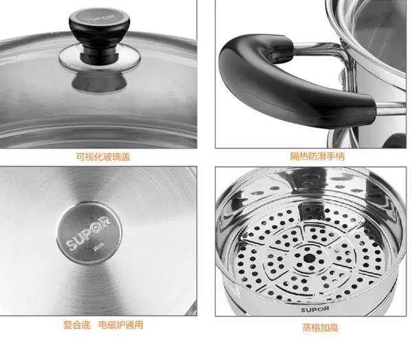 Supor 苏泊尔SZ26B5 不锈钢双层复底蒸锅 26cm 