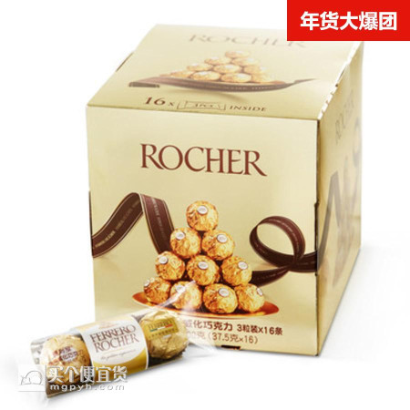 ChEi3FiA0LuAB66GAAHKVeLxFeI25900_450x450.jpg