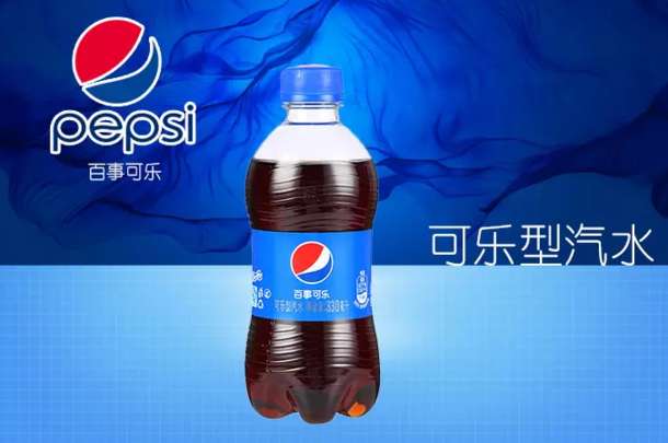限华北地区： PEPSI 百事 可乐型汽水 330mL*12瓶 14.9元