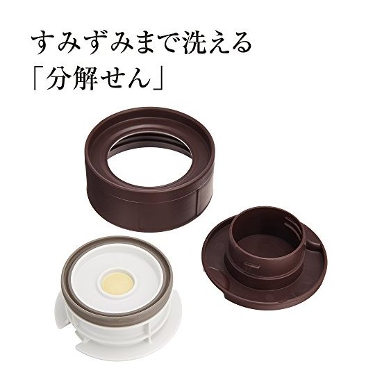 象印不锈钢罐