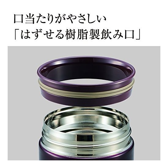 象印不锈钢罐