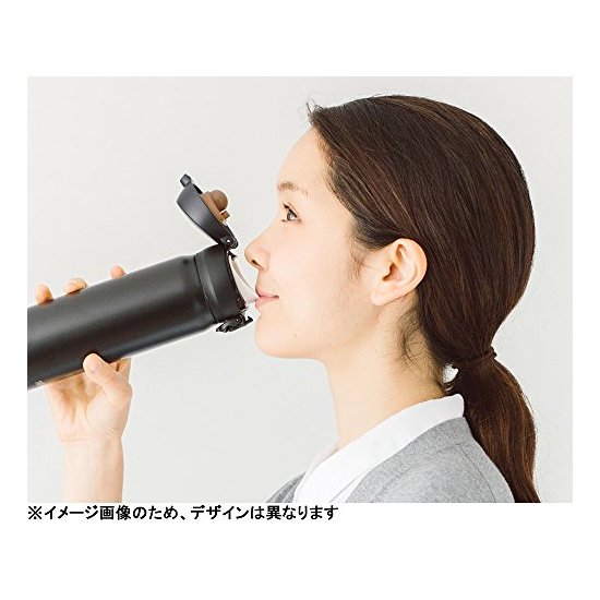 THERMOS 膳魔师 JNL-402 NV-Y 保温杯