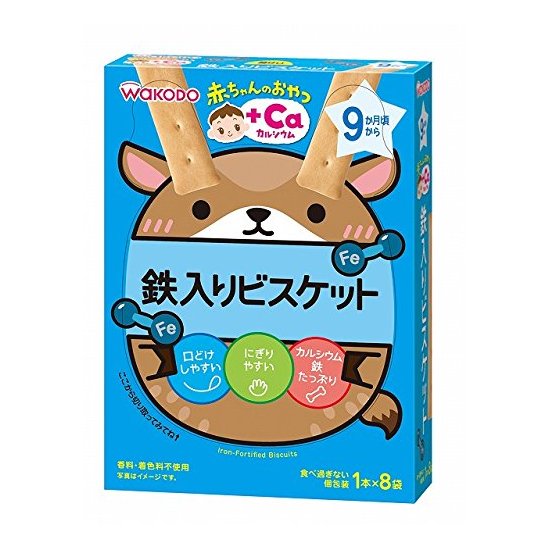 和光堂 强化钙铁饼干磨牙棒(1条 x 8包)AO7 9个月