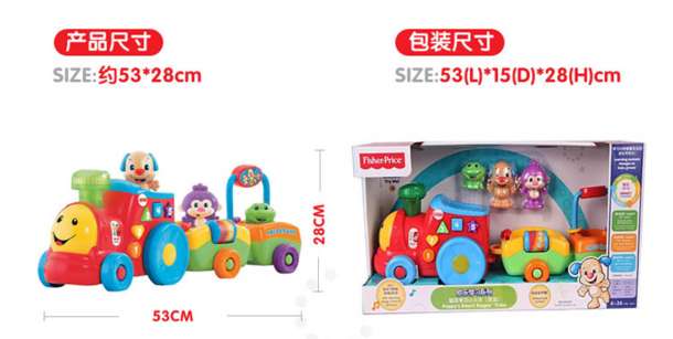 新低： FisherPrice 费雪 智玩学习小火车BHC29