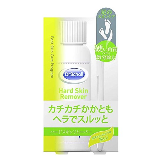 Dr.Scholl 爽健 足部硬皮柔化霜