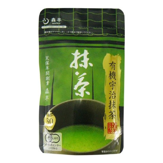 森半 有机宇治抹茶 30g