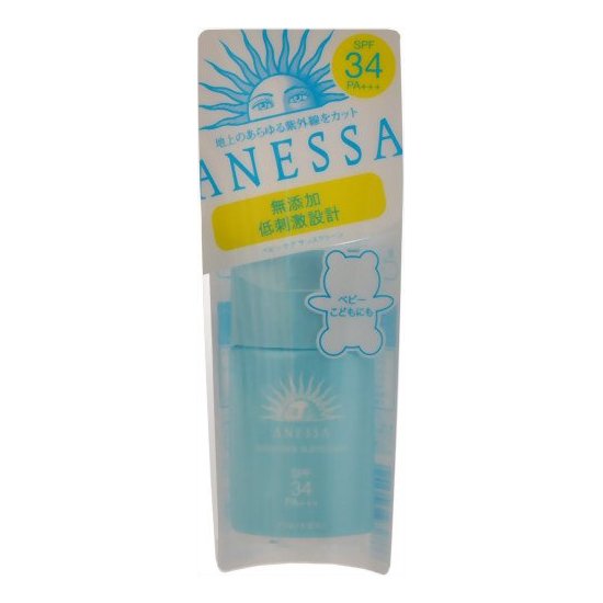 资生堂 安耐晒防晒霜 防水防汗防黑 儿童婴儿款25ml