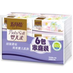 【京东超市】五月花(May Flower) 抽纸 婴儿柔2层150抽面巾纸*6包（小规格）