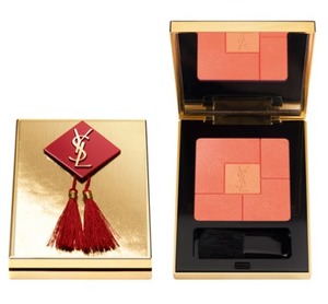 新品上市！Yves Saint Laurent 2017农历腮红盘热卖