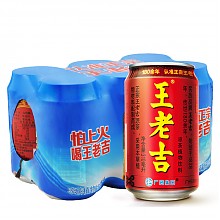 王老吉 凉茶植物饮料 310ml*6罐