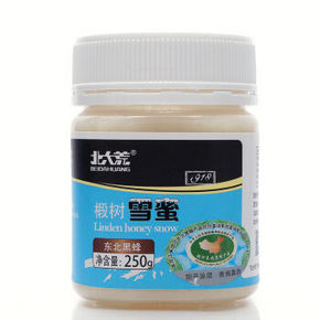北大荒 东北黑蜂椴树雪蜜 纯蜂蜜 250g*2罐