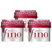 【日亚直邮】Shiseido 资生堂 Fino 浸透美容液发膜230g×3个 直邮退税额外8折价1783日元（约107元）