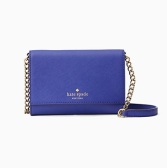 kate spade Cedar Street Cami 女士真皮斜挎包 $55.5（约402元）