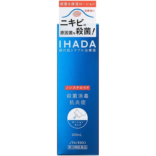 抢囤！GNC 健安喜 三倍强效鱼油1000mg*30粒 $9.99（约73元）
