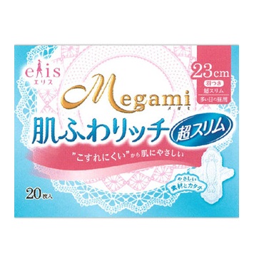 The Balm Meet Matt(E) 哑光大地色9色眼影盘 $33.6（约243元）