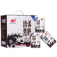 再特价：三剑客 珍养黑奶 粗粮无蔗糖牛奶饮品 250ml*8 整箱装