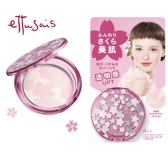限量版：艾杜纱 Ettusais  资生堂旗下彩妆 樱花美肌蜜粉饼 1620日元（约97元）