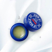 Blistex 小蓝罐润唇膏7g  $1.28（约9元）